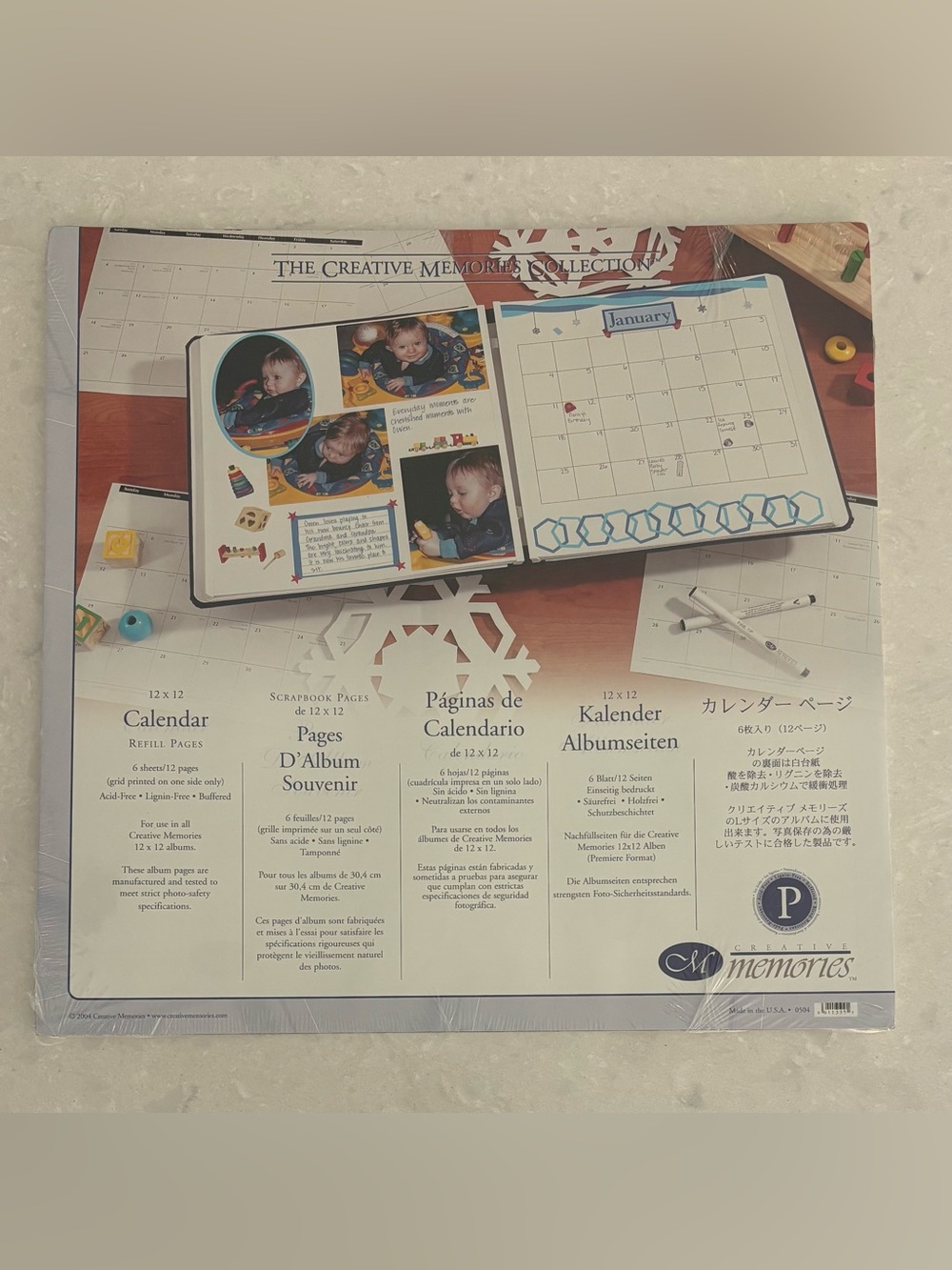 Creative Memories 12X12 Calendar Refill Pages
